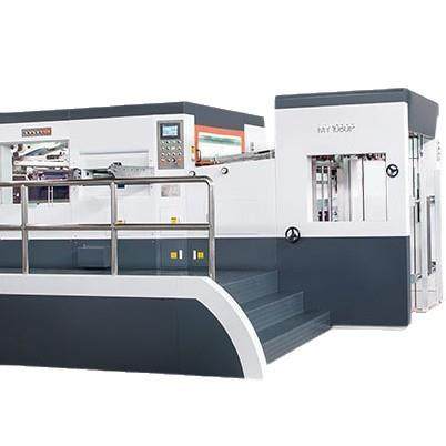 自动单张纸压纹机YW-920E/1150E/1300E可定制自动液压输纸收纸机,淘宝优惠券,粉丝福利购,淘宝优惠卷