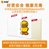 B.Duck, детская мультяшная милая обеденная тарелка для домашнего использования, посуда, комплект