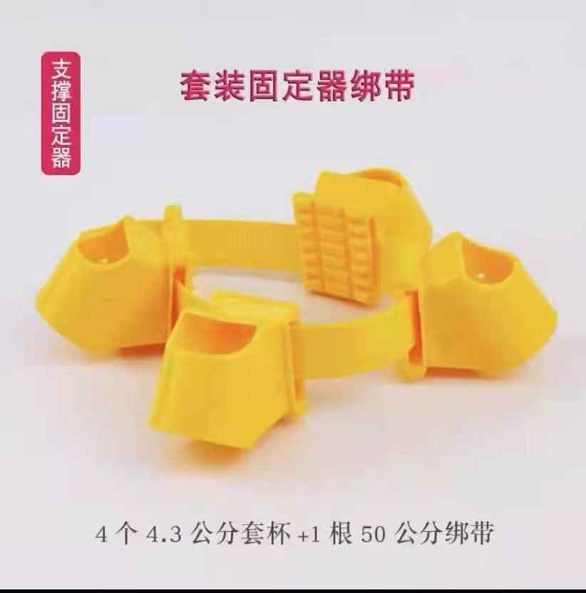 树木支撑固定器塑料套杯绑带卡扣绿化支撑架固定器乔木园林支撑器,淘宝优惠券,粉丝福利购,淘宝优惠卷