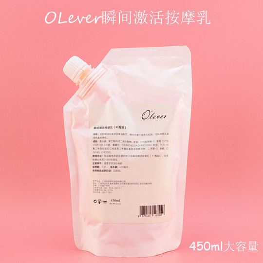 Mascarilla de manos blanqueadora de limón Oreo