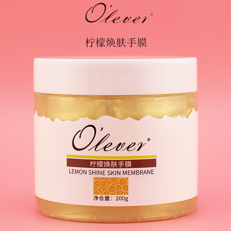 OLEVER欧荔柠檬亮白手部护理柔润磨砂膏去角质嫩白保湿去死皮膏 - 图0