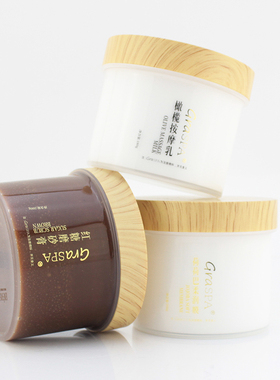 海底低捞同款红糖磨砂膏手霜手膜