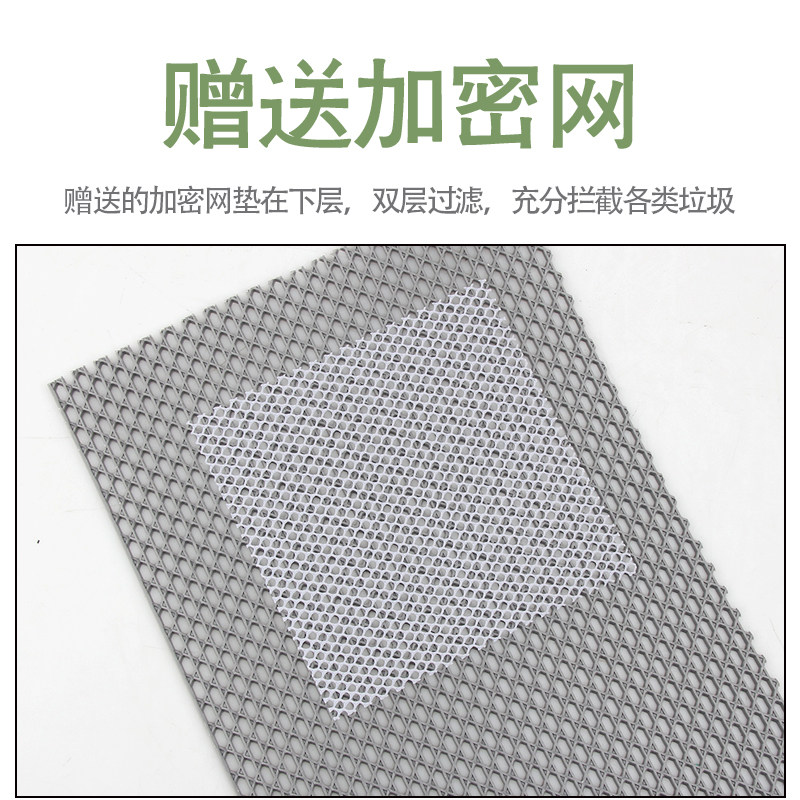 水池水槽拖把池过滤网垫 洗手盆菜盆洗澡间下水口 头发防堵塑料网,淘宝优惠券,粉丝福利购,淘宝优惠卷