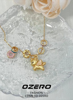 珐琅游乐园旋转小木马项链