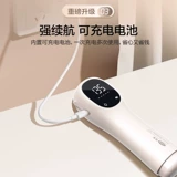 可孚胎心监护仪孕妇家用无辐射听诊器胎动儿医院同款多普勒监测仪