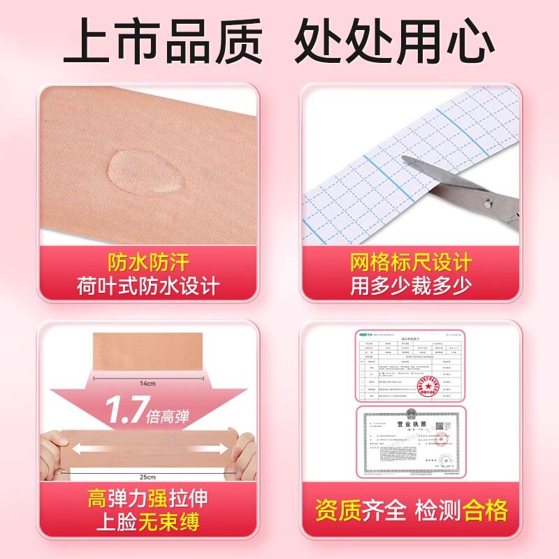 图5