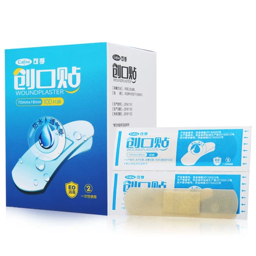 Домохозяйственные водонепроницаемые и новаторские наклейки с большими купальными и дыхающими