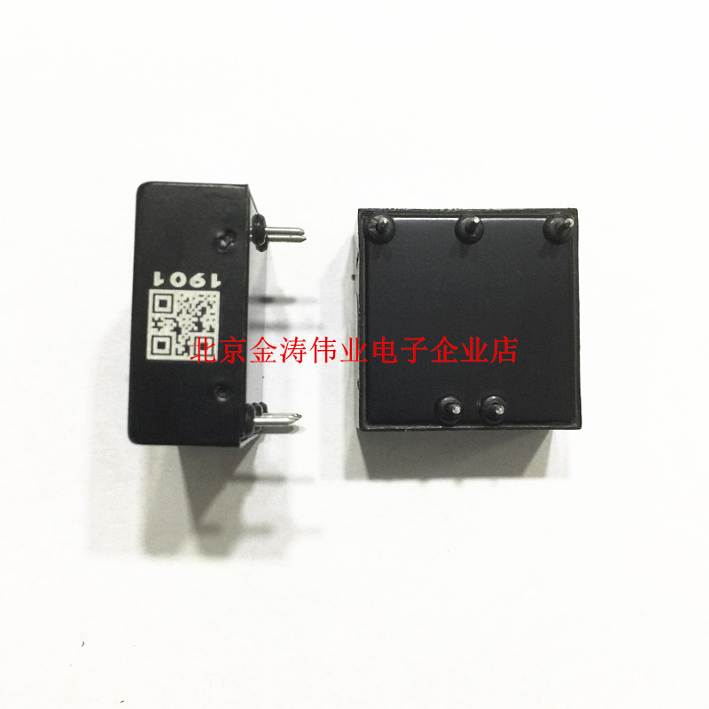 原装进口 SR5D15/100 5V转±15V 100MA 直插 星原丰泰 - 图1