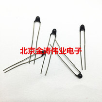 Thermistance NTC-MF52AT MF52-10kJ MF52-10kJ 100K 100K B value accuracy 1% 5%3435 3950