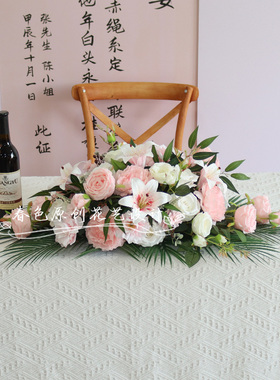 餐桌会议室商务酒店迎宾区