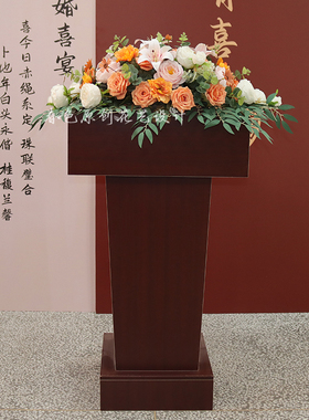 放式演讲台花仿真花会议长桌花艺