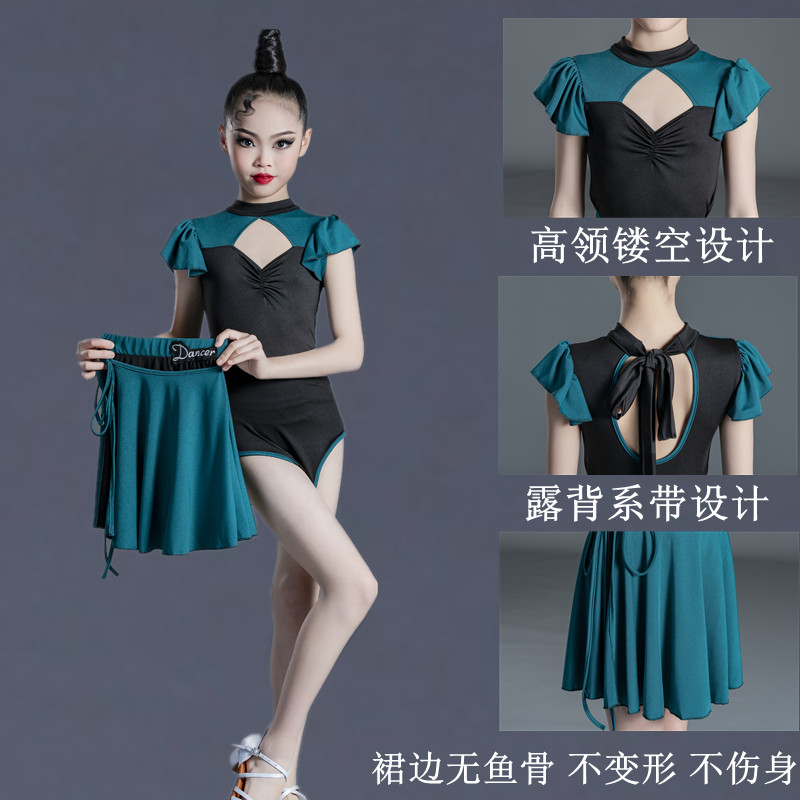 新款儿童拉丁舞蹈服装女童练功服分体夏季集训练习服少儿拉丁舞裙