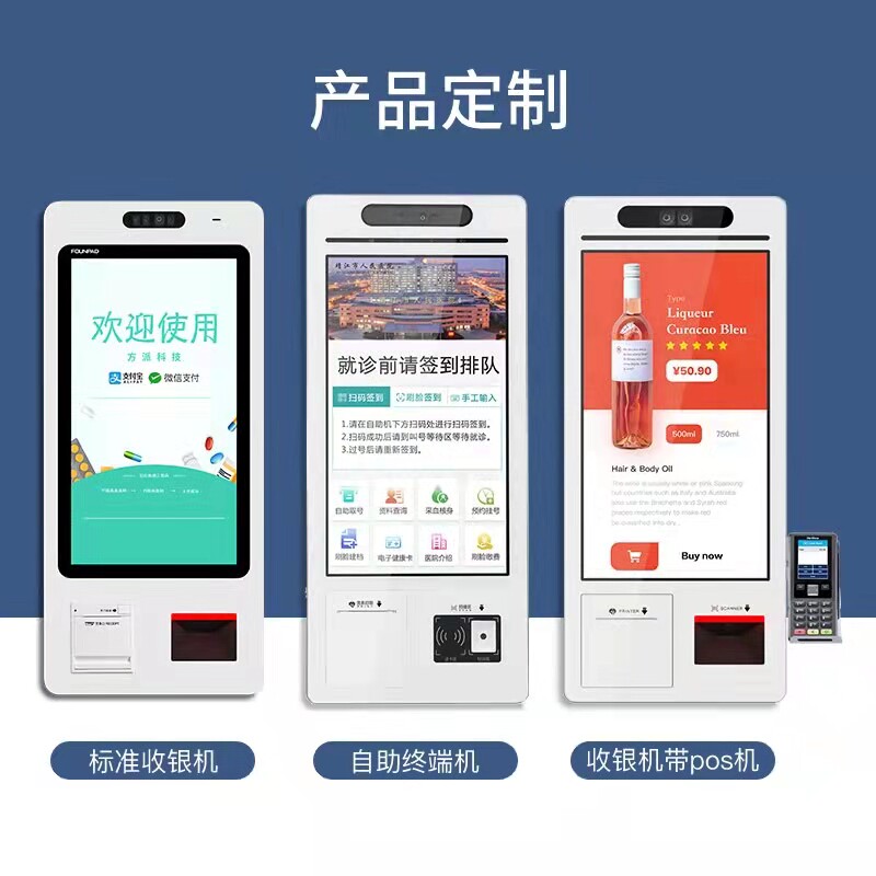 图4