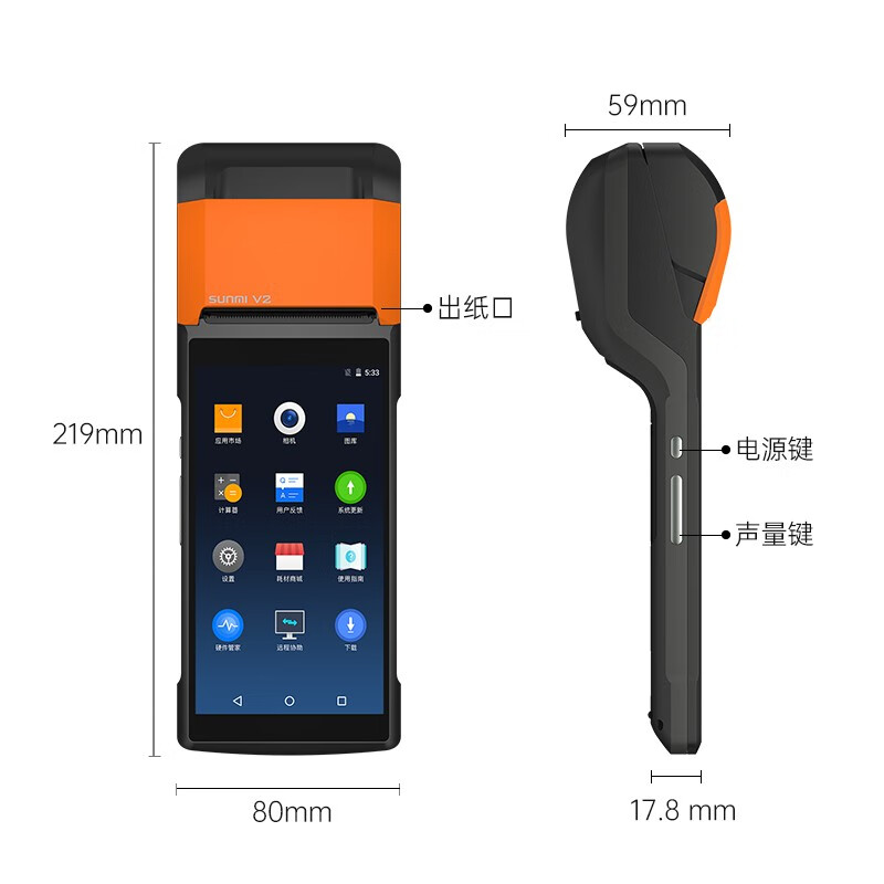 图5