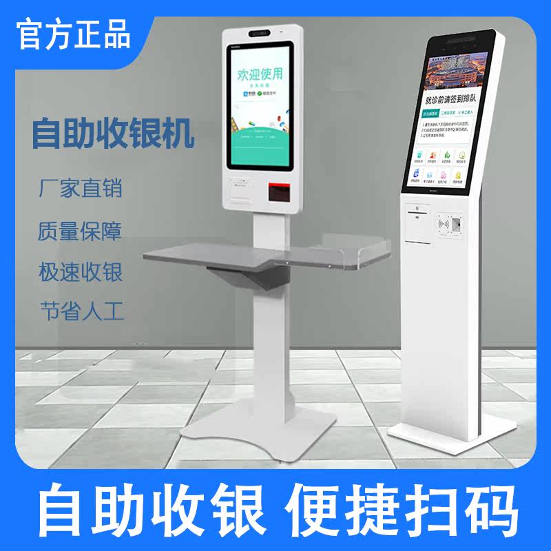 图5