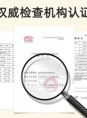 小老师老姜免洗按摩精油驱寒暖体