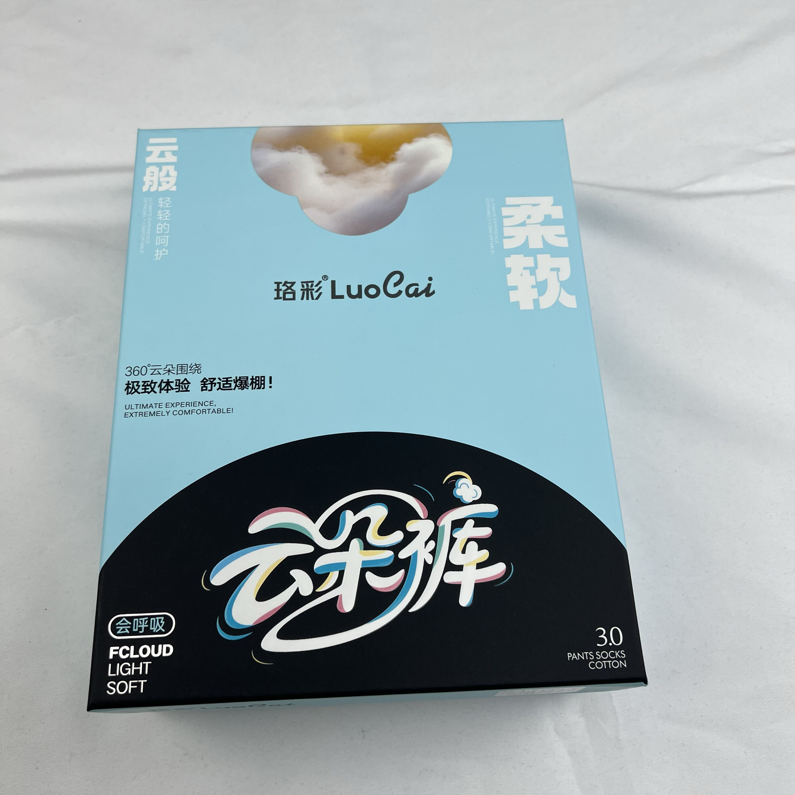 珞彩260女冬季中厚加绒平腰小黑裤弹力棉裤显瘦一体绒九分打底裤,淘宝优惠券,粉丝福利购,淘宝优惠卷