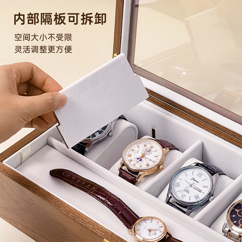 实木手表盒北美黑胡桃木高档腕表手串收纳男女士收藏礼物防尘可视 - 图3