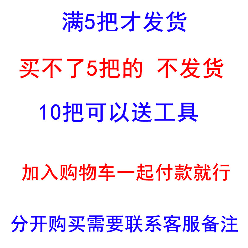 细轻体冰丝线升级版空心线亮丝线手工编织包包钩凉拖鞋子帽子毛线,淘宝优惠券,粉丝福利购,淘宝优惠卷