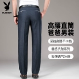 Playboy, летние тонкие осенние штаны, для среднего возраста