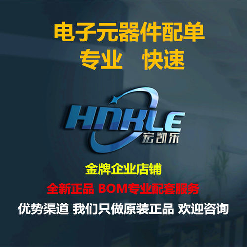 B85 05 09 10 15 17 22 24 28 33 46 56 58 75 76 94滤波器双工器 - 图1