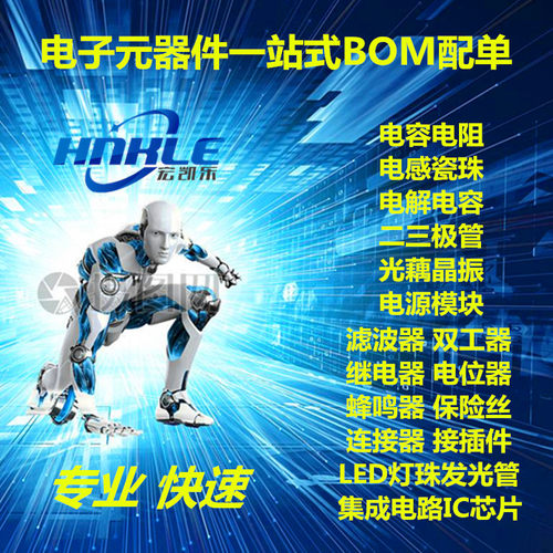SRD-03V 05V 06V 09V 12V 24VDC-SL-A -SL-C松乐继电器4/5脚10A - 图2