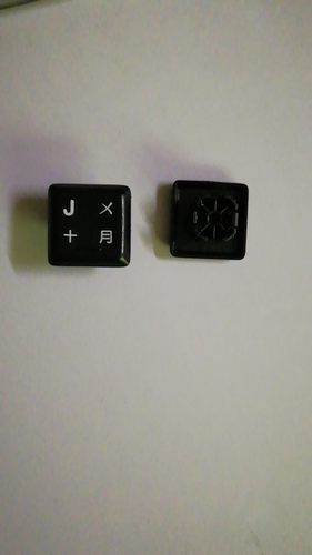 罗技K520 K270 K275 K260 K230 K220 罗技键盘帽 按键 键帽繁体键 - 图1