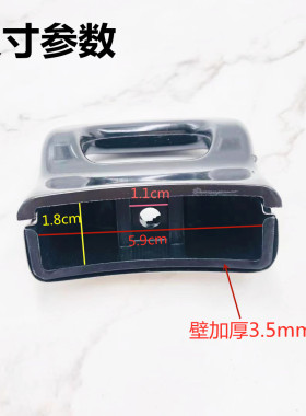 高压锅/压力锅通用款副柄