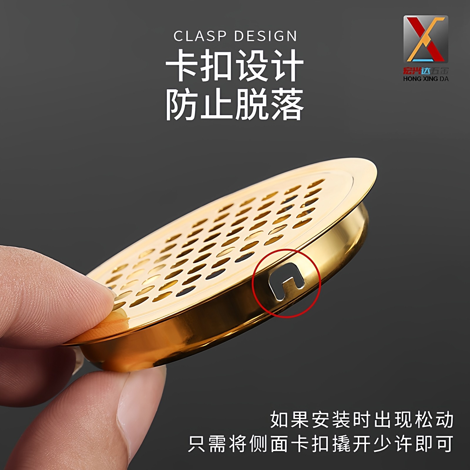 金色不锈钢透气孔橱柜通风孔透气网装饰盖鞋柜排气燃气散热孔,淘宝优惠券,粉丝福利购,淘宝优惠卷