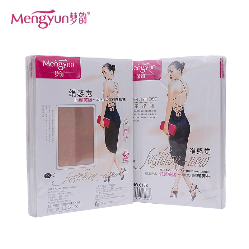 【超值6双装】正品梦韵6138超薄丝袜肉色女绢感觉加档加大连裤袜-图3