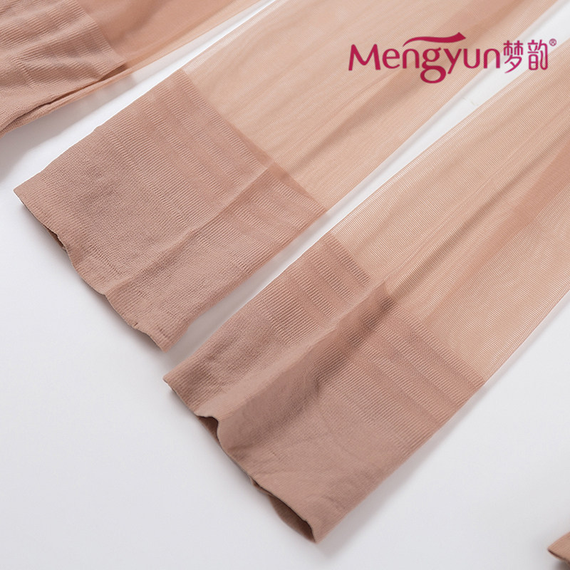 梦韵长筒丝袜女夏季超薄款防勾丝半截中长过膝大腿袜黑色高筒袜子,淘宝优惠券,粉丝福利购,淘宝优惠卷