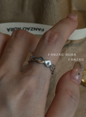FANZAOAURA星星波浪开口戒指女微镶锆石个性高级感时尚指环