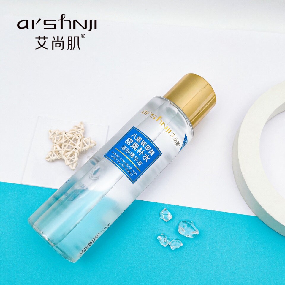 艾尚肌八重玻尿酸密集补水灌肤精华液深层补水长效保湿舒缓敏感肌
