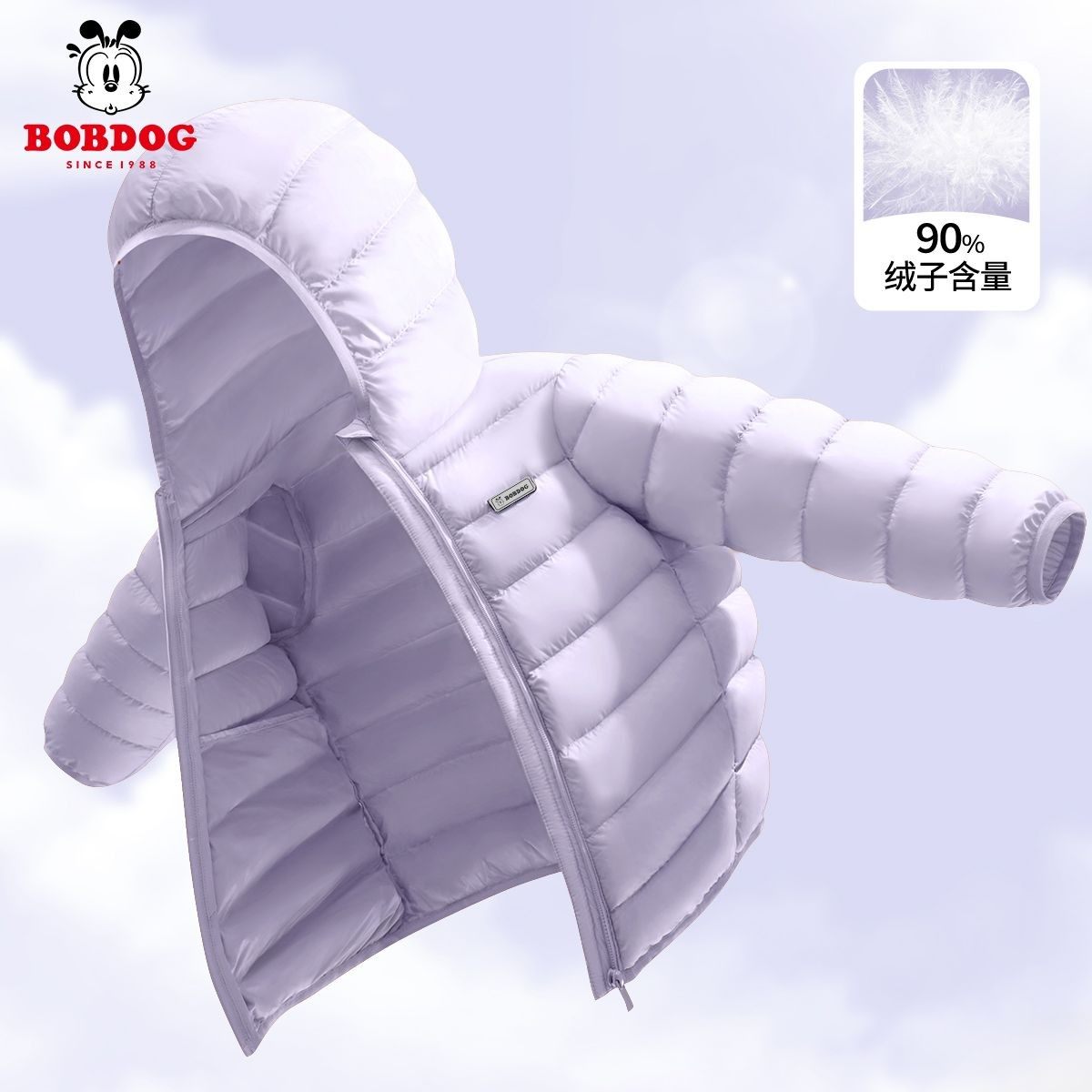 巴布豆女童羽绒服2026新款秋冬款面包服儿童冬装棉服女孩保暖外套,淘宝优惠券,粉丝福利购,淘宝优惠卷