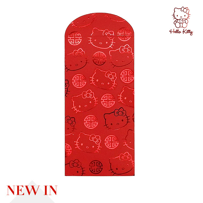 结婚礼新婚专用改口堵门接亲回礼通用大小喜字万元红包乔迁定制,淘宝优惠券,粉丝福利购,淘宝优惠卷