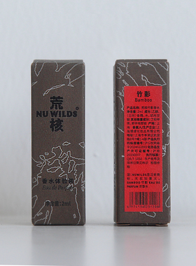 Nuwilds/荒核EDP香水小样花香调