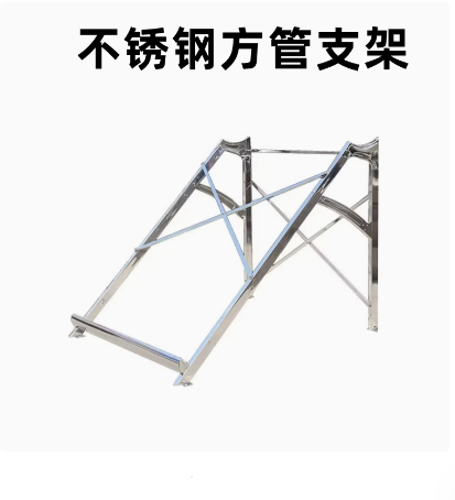 Customized new stainless steel model of solar water heater