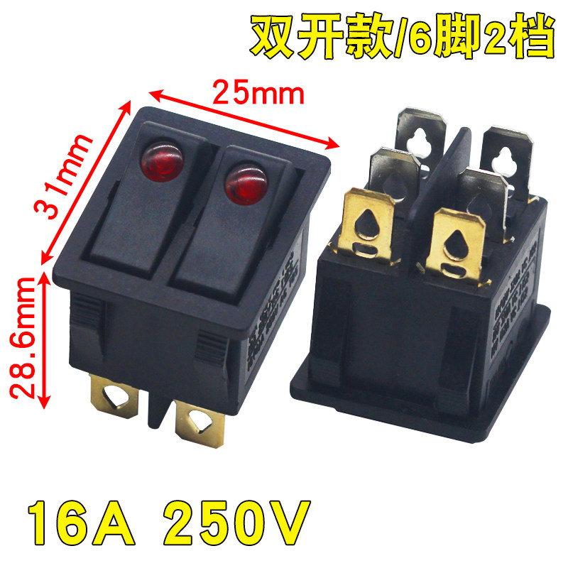 Electric heater oil heater with light 6-pin 2-position boat-shaped switch
