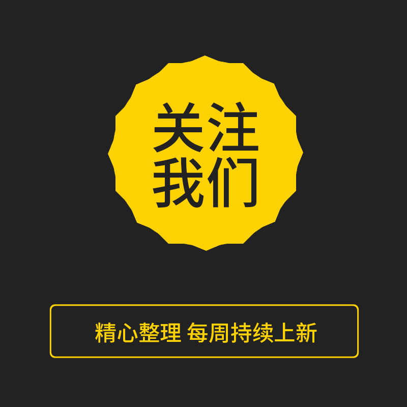 pr/ae视频素材撕纸过渡遮罩纸质边框绿屏绿幕定格动画后期剪辑-图3