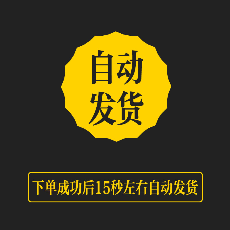 搞笑表情包抖音短视频转场剪辑素材快手段子音效沙雕鬼畜视频素材