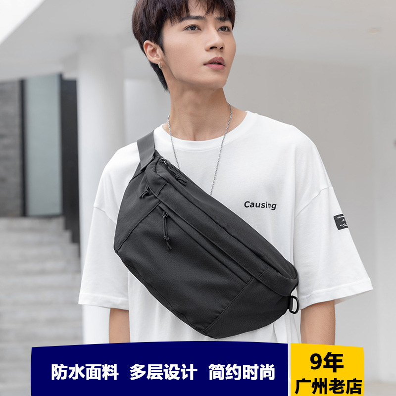 斜挎包男潮牌休闲跨包日系ins超火百搭大容量港风街头胸包男腰包,淘宝优惠券,粉丝福利购,淘宝优惠卷