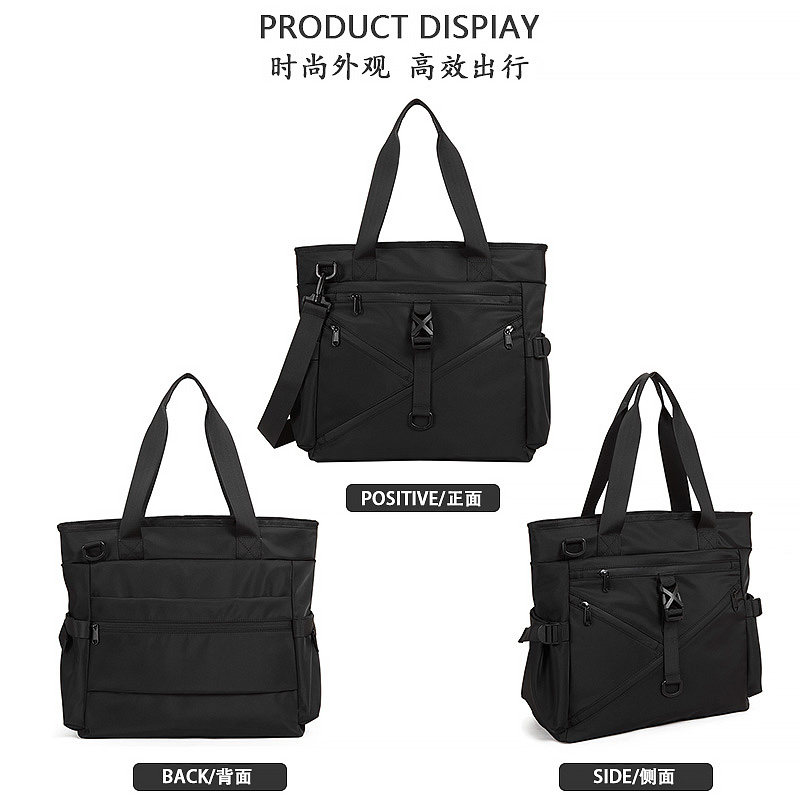 手提补课包男生潮牌大容量学生上课补习袋高中生手拎包单肩斜挎包,淘宝优惠券,粉丝福利购,淘宝优惠卷