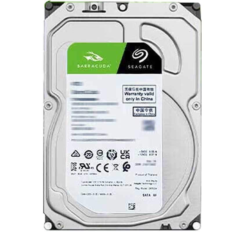 Seagate/希捷 酷鱼系列 2TB 台式机械硬盘 3.5英寸 ST2000DM008 - 图0