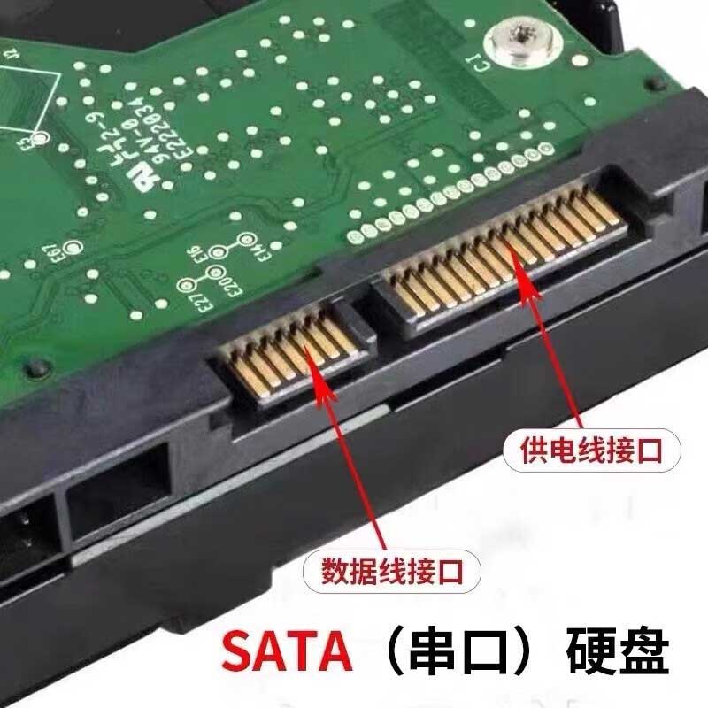 HIKVISION海康威视监控硬盘 西数6TB SATA 3.5英寸WD60PURX - 图2