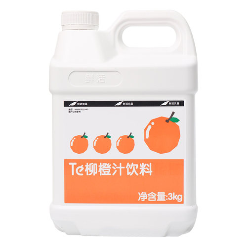 鲜活柳橙汁3kg风味浓缩果汁水果香橙浓浆茶饮品原料奶茶店专商用 - 图3