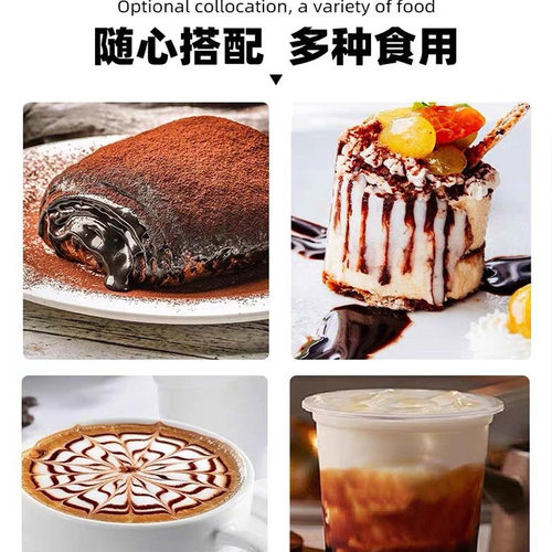 特卖】HERSHEY'S好时巧克力酱623g调味奶茶咖啡甜品糖浆原装进口 - 图2