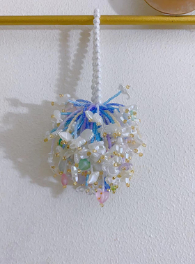蓝色海洋 原创设计彩色烟花球ins流苏高级装饰挂件手工串珠diy