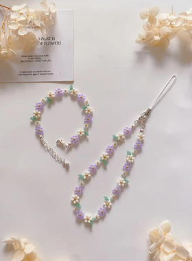 紫芋星夜 2026新款手工制作串珠手链甜美可爱少女小众配饰材料包