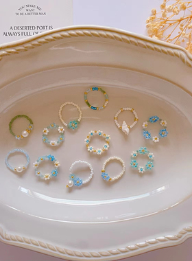 夏日海滩 2025新款手工制作串珠碎花戒指百搭少女指环小众个性