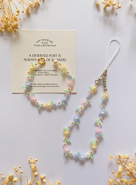 夏日果茶 原创设计新款手工编织串珠手链时尚简约百搭手机链项链